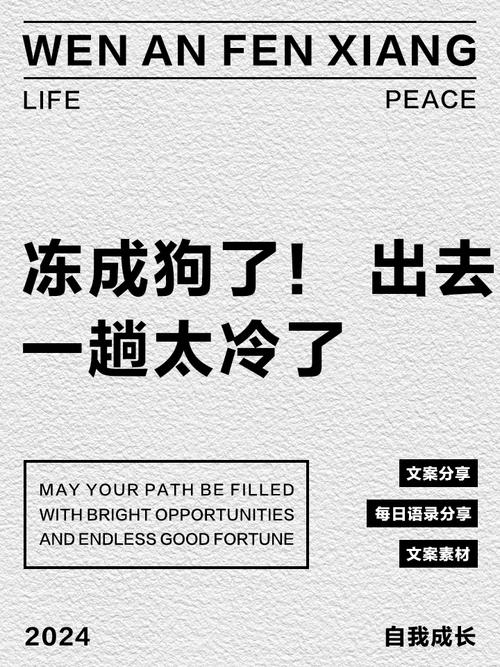 冷冻大法好,但别瞎冻