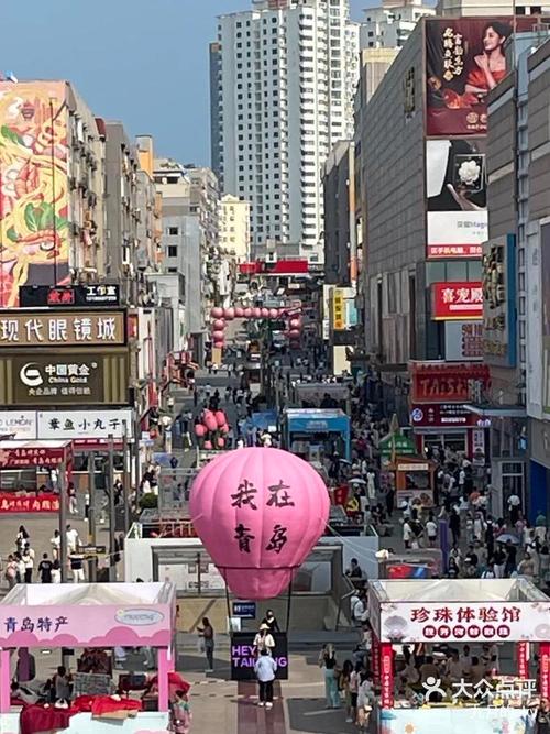 第三波收割：台东步行街（10:00-11:30）