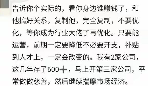 先做问题排查，别上来就砸钱瞎优化