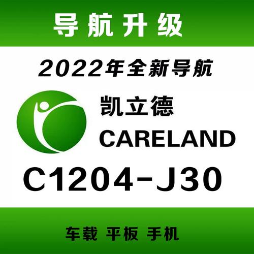 中小白牌的可落地升级路径