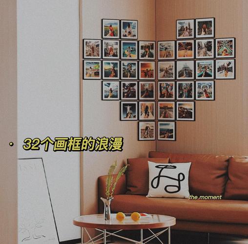 多种照片墙布局方式对比示意图