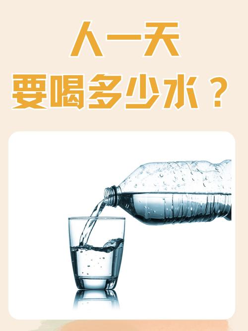 喝泉水，算不算与大地的体液交换？