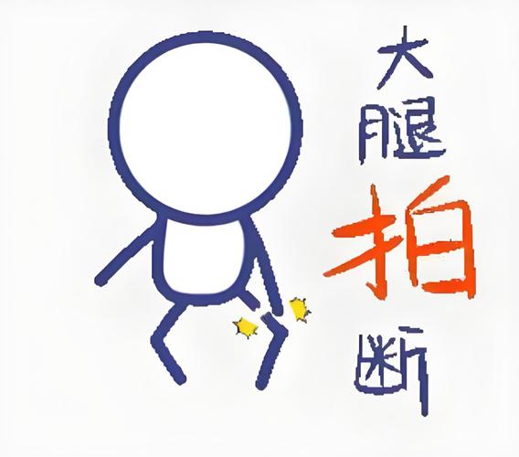 今天就能上手的避坑动作，别等出事了拍大腿