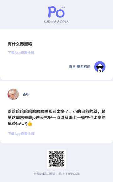 选对位置放词，比瞎堆有效得多