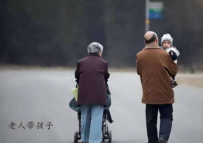 双职工家庭老人带孩子场景矛盾与磨合