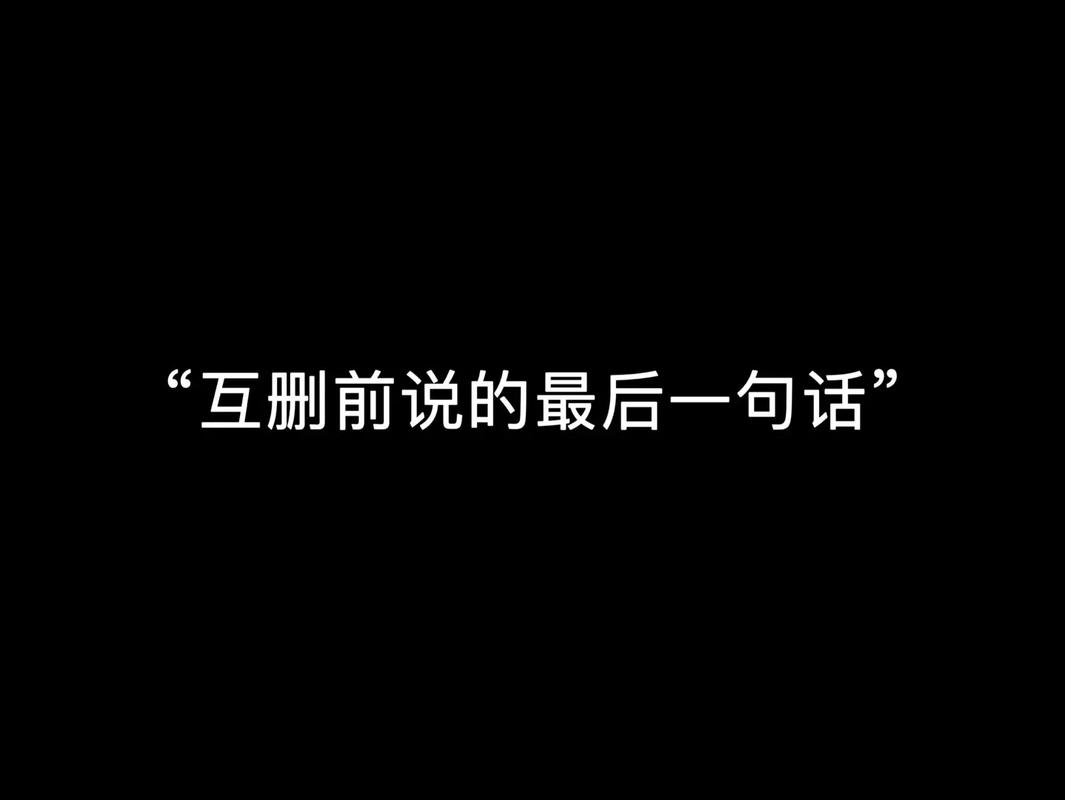 最后说点人话