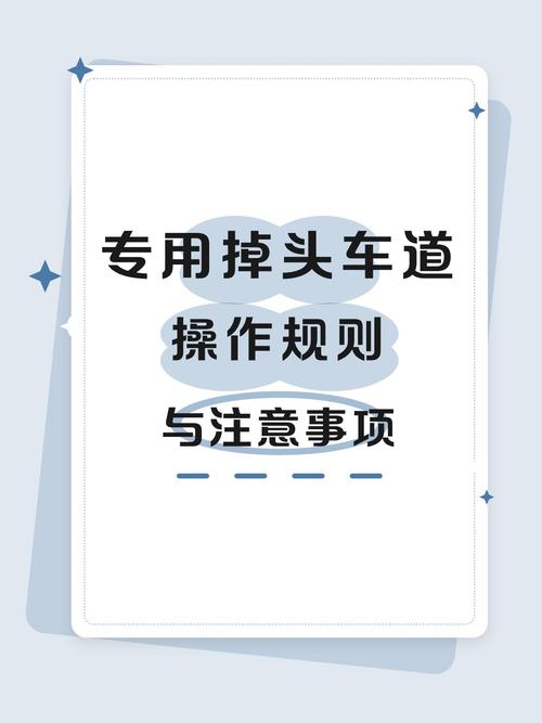 实际操作要注意的隐形规则