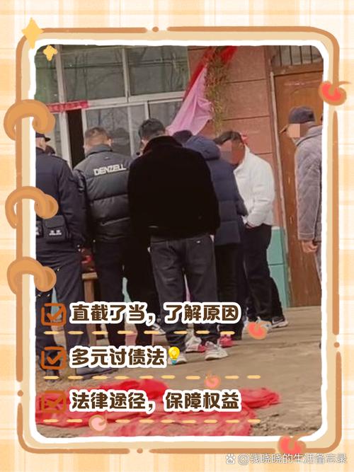 开口提协议的正确姿势，别像个上门要债的