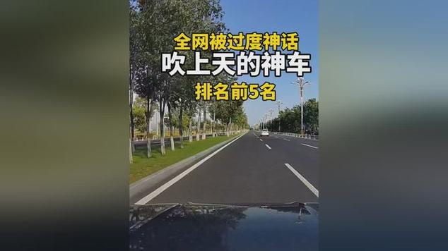 那些吹上天的“高精度神话”，坑过不少人