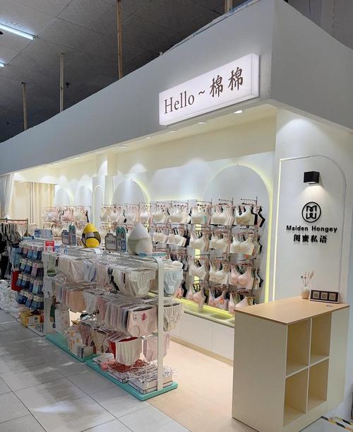 服装产业代工厂展厅自有品牌保暖内衣陈列