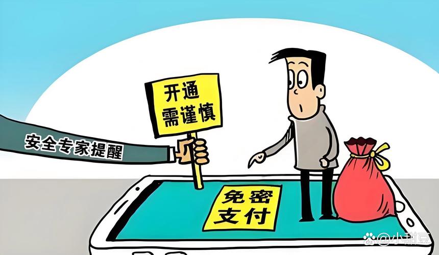 价格陷阱,全是血泪
