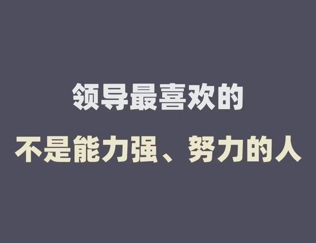 为什么学校不教，但企业最看重这些能力？
