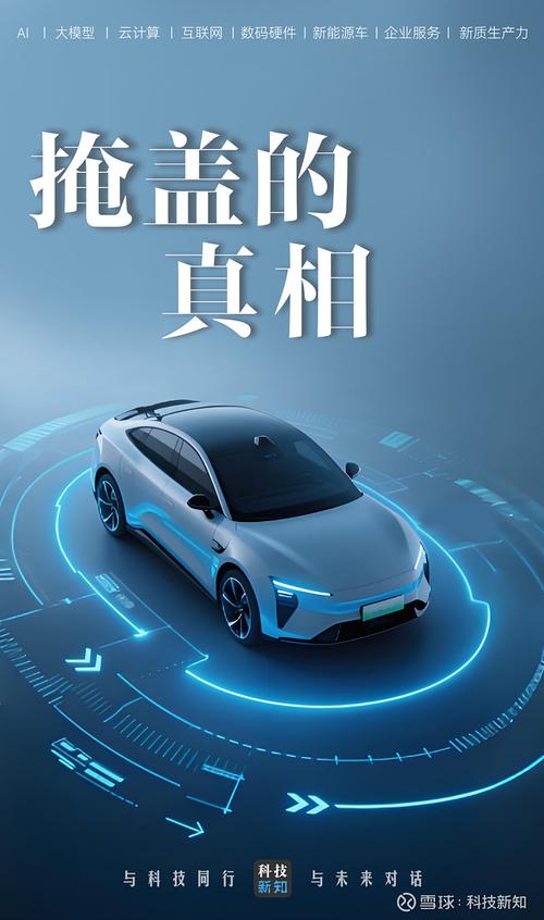 智能感知不是越多越好,够用才不翻车