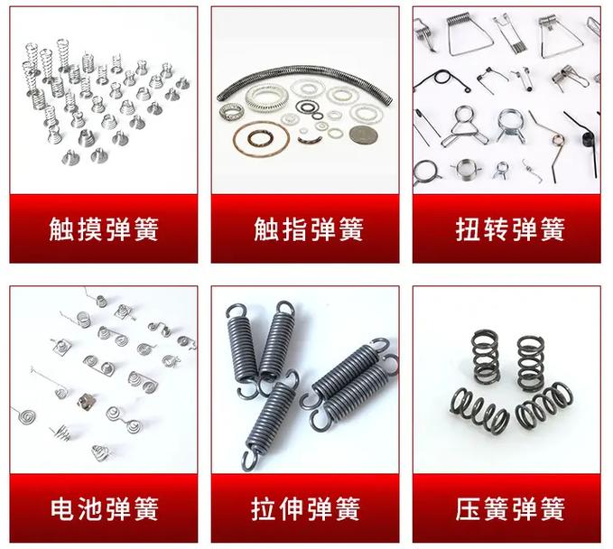 儿童在五金店观察各种螺丝弹簧