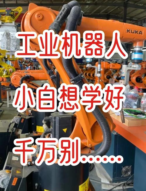 工业人最容易踩的三个倾听坑