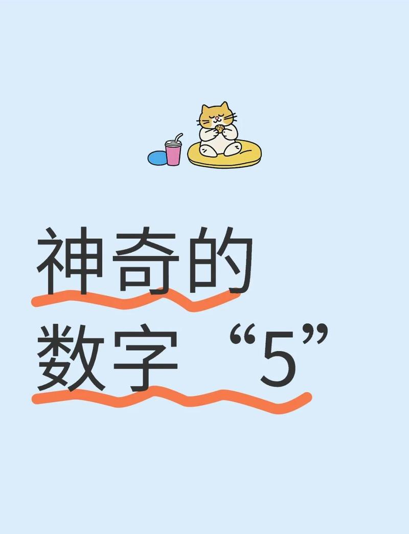 五、再补充个QA
