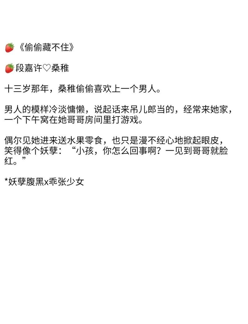 📚 我的私藏书单（不吵不闹，但后劲贼大）