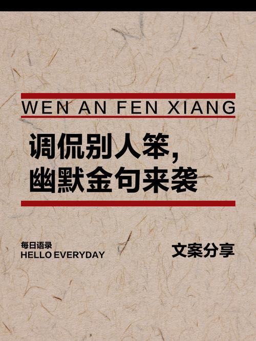 别总说它笨,换个活它比谁都灵活