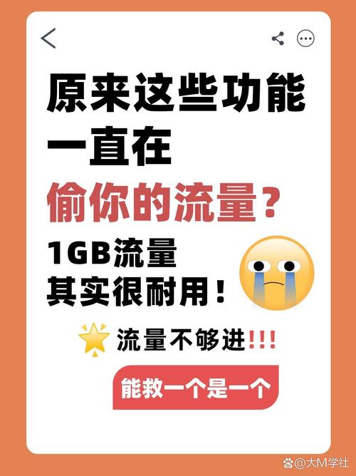 控制好长度,截断的Title会白白丢流量