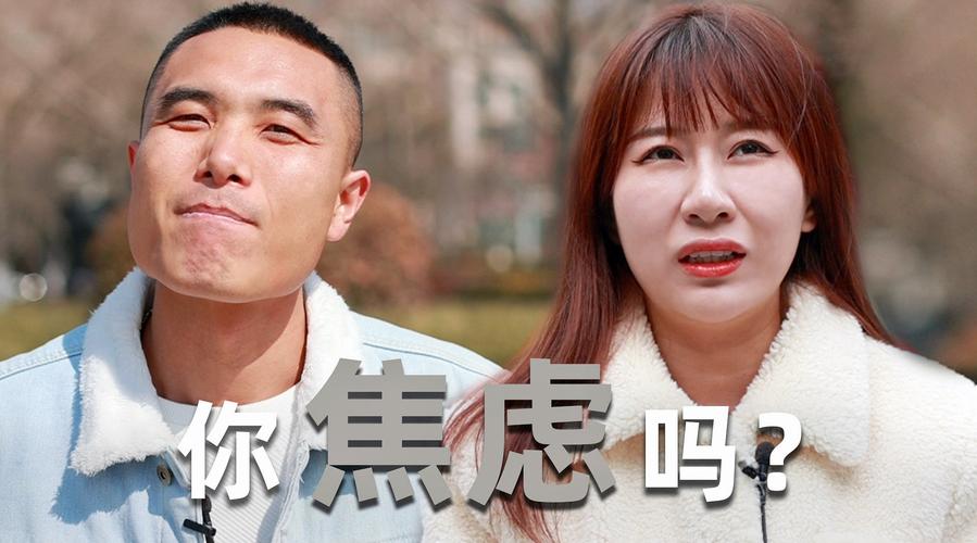 我是怎么从一个焦虑妈变成“优点挖掘机”的