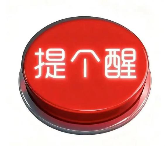 给想做焕新的品牌提三个醒