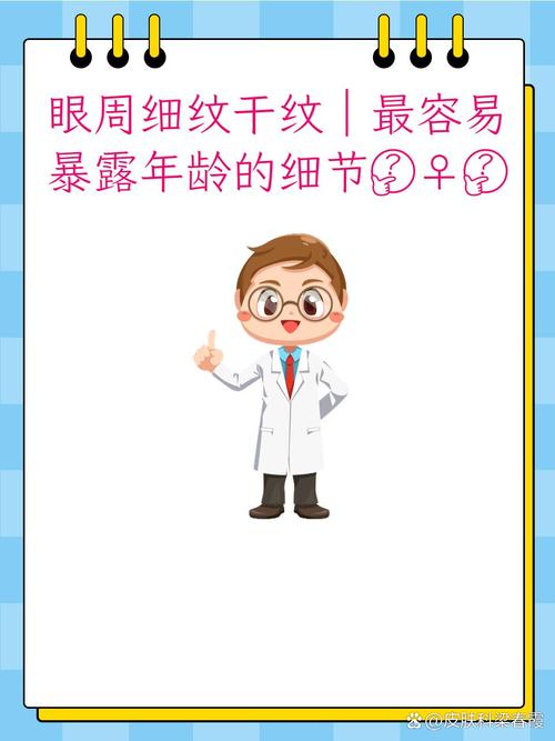 最容易漏的细节，错了全白干