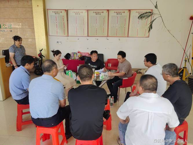 南京小区业委会筹备组现场登记业主信息