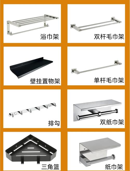 三、卫浴和五金,特价里的性价比之王