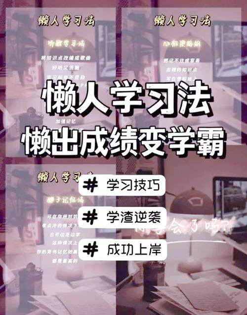 出发前的功课，千万不能偷懒
