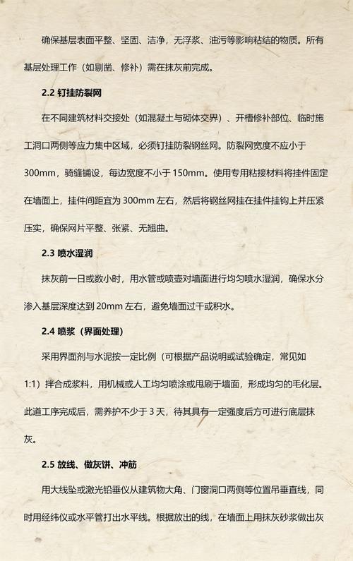 制造工厂降本增效的核心：工业标准化到底怎么做不白花钱