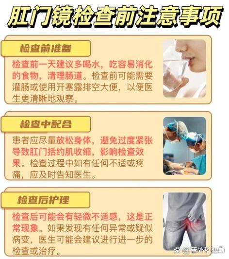 做完怎么检查有没有漏?