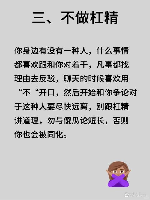 最后啰嗦几句，都是踩坑换来的
