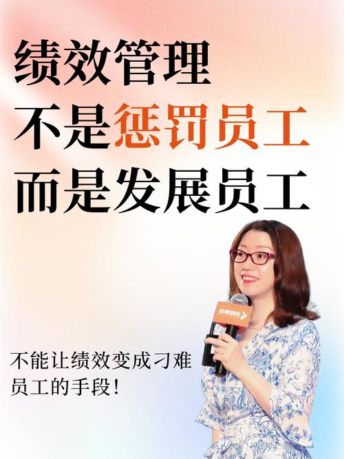 换完不是结束,考核才刚开始