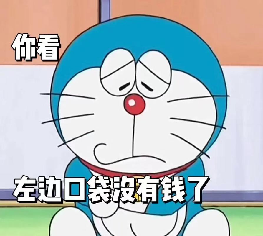 年轻人打开空钱包看着账单叹气
