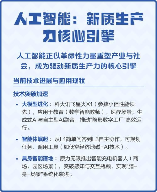 新趋势：智能气动不是玄学，别交智商税