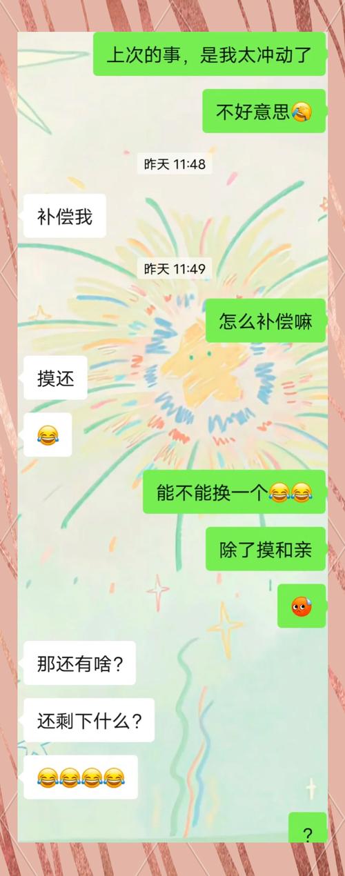 最后聊几句很实在的