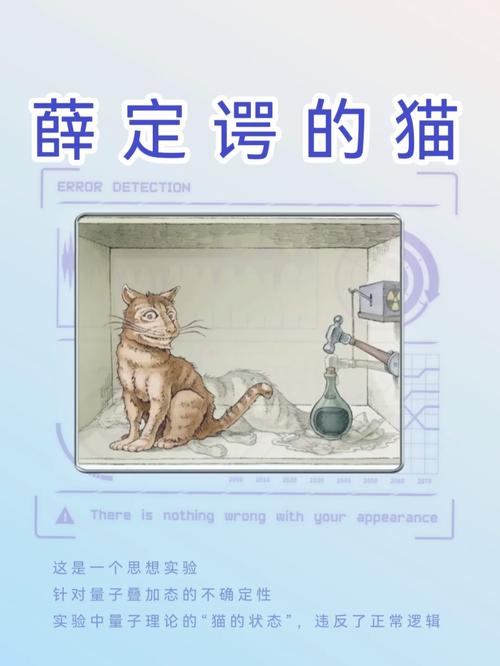 源头管控:别让来料数据成为“薛定谔的猫”