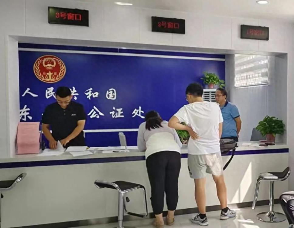 公证处办理公证遗嘱咨询现场