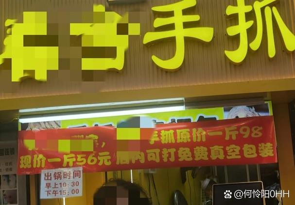 标化到底要刷到多少才停手