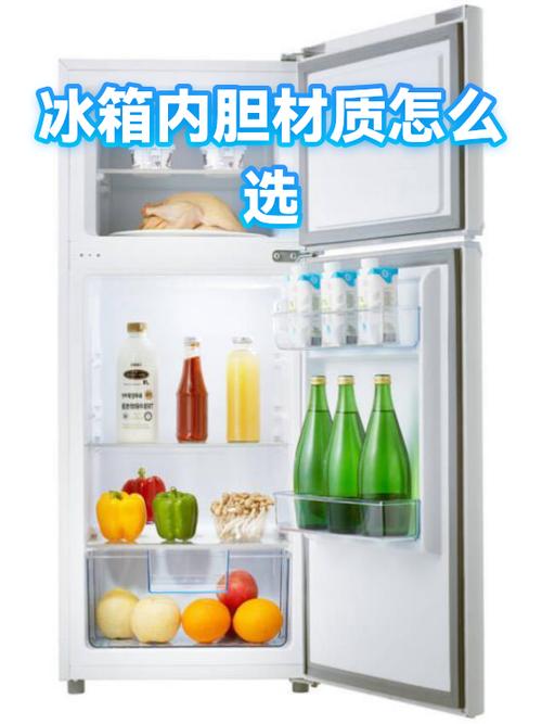 ABS冰箱内胆拉伸起皱合格件对比图