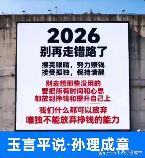 不是所有厂，都适合砸钱搞