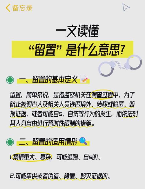 核心考点:到底什么是“适度留白”?