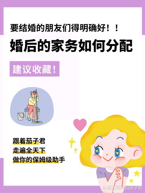 为啥好好的分工,变成了甩锅大会?
