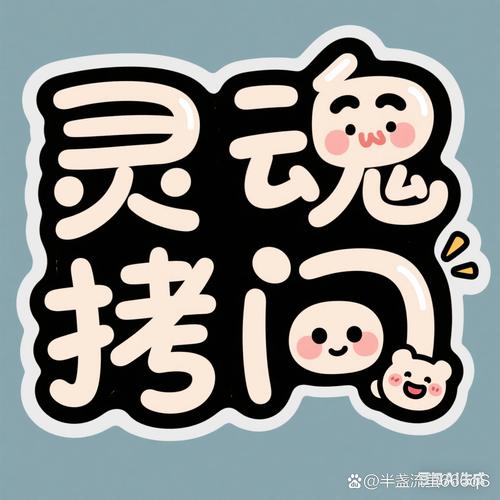 关于SOP的那些灵魂拷问