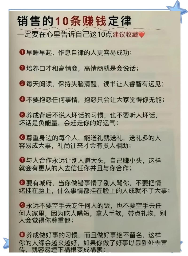 记好这三个干货，转头就能用