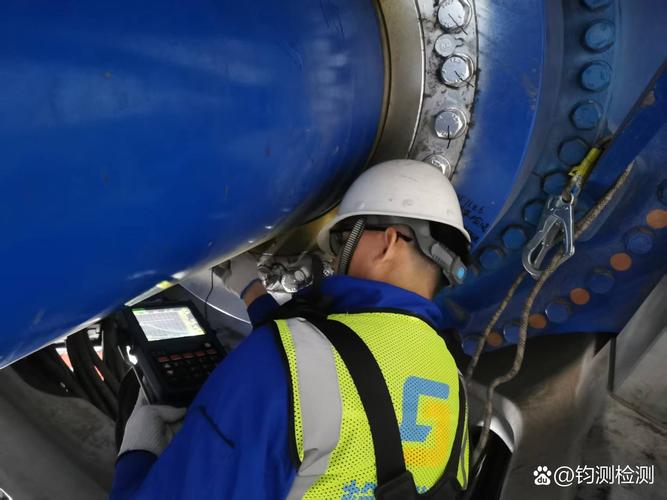 风电大型主轴毛坯成熟度检测记录实拍