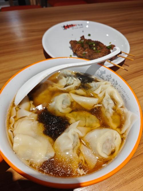 尾声:乌鲁木齐路——以一碗深夜馄饨收尾