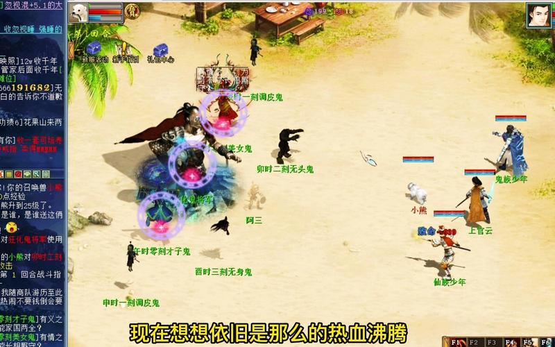 端游测评里最容易被忽略的“隐形坑”，踩中了能让你退款都退不了