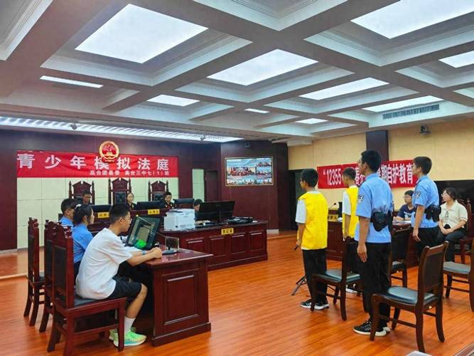 律师团队针对征地拆迁案件开展模拟法庭演练