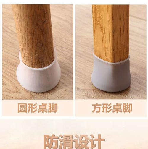 初中生拆快递裁桌脚防撞垫生活场景